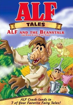 Los cuentos de Alf (Serie de TV)