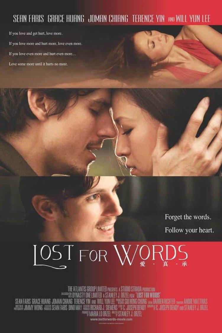 Lost for Words (2013) - Filmaffinity