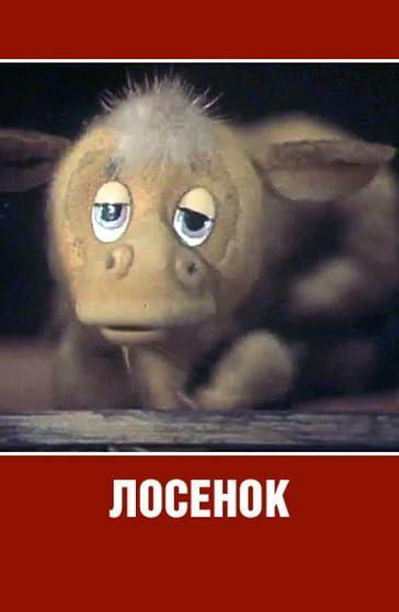 Image gallery for Losyonok (TV) (S) - FilmAffinity