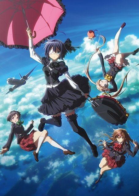 Love, Chunibyo & Other Delusions the Movie: Take on Me (HD 1080p) English  Dubbed-PG-15 Rating 