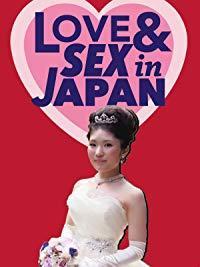Image gallery for Love & Sex in Japan - FilmAffinity
