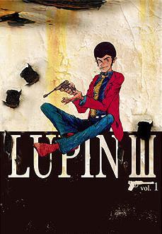 Lupin (1971) - Filmaffinity