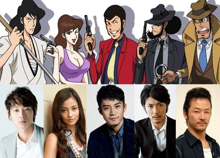 Image gallery for "Lupin the 3rd " - FilmAffinity - All Lupin The Third Movies In Order