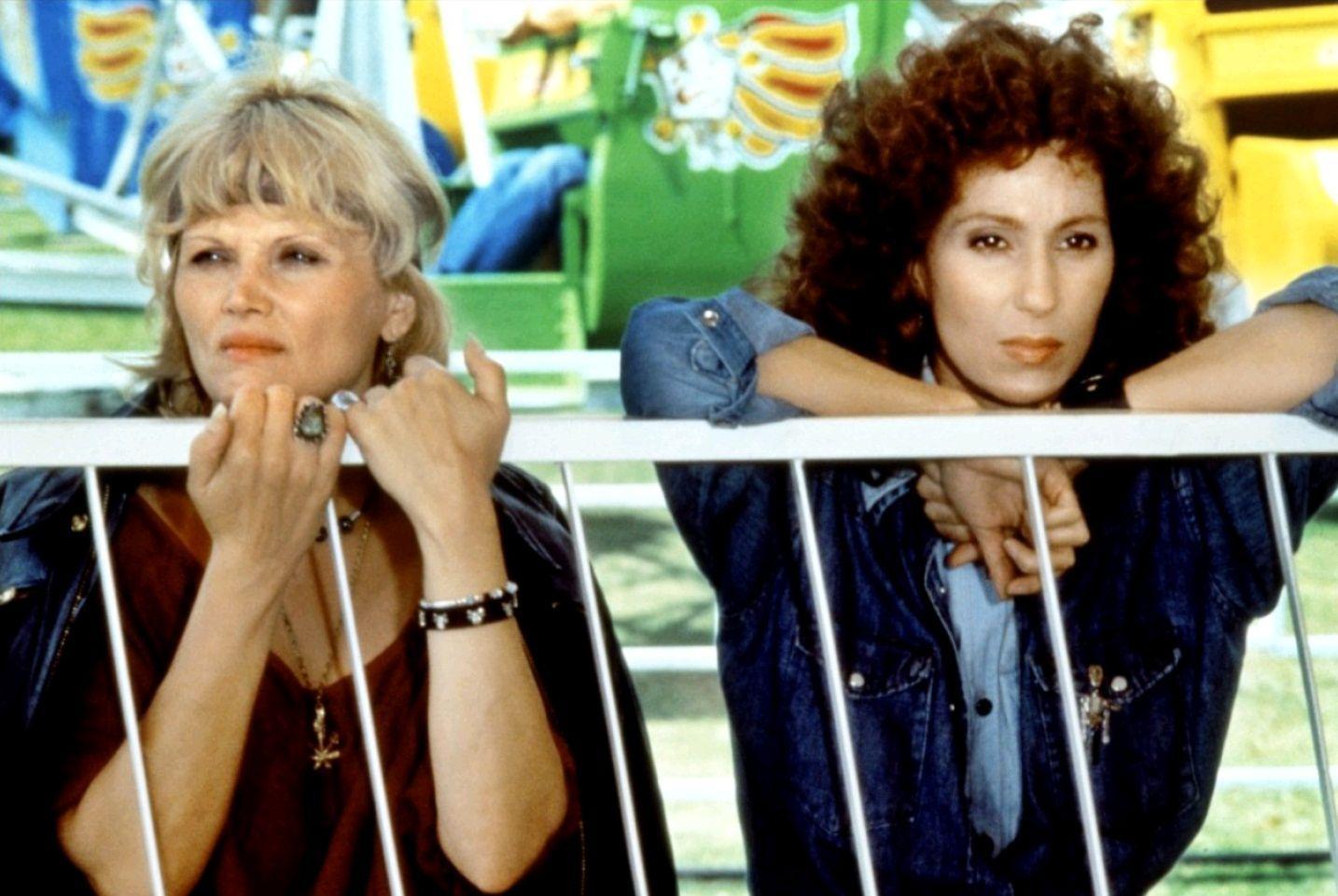 Sección visual de Máscara FilmAffinity