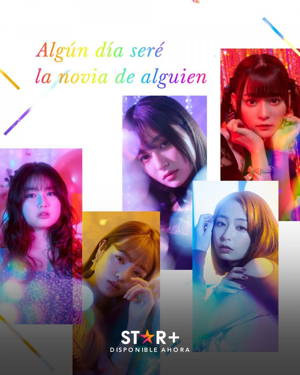 Mañana Seré La Novia De Alguien Sección visual de Mañana seré la novia de alguien (Serie de TV