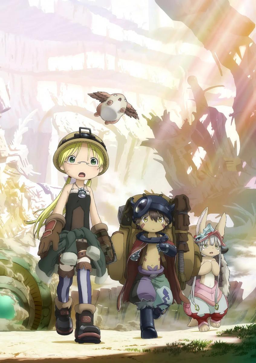 Image gallery for Made in Abyss: The Golden City of the Scorching Sun (TV  Series) - FilmAffinity