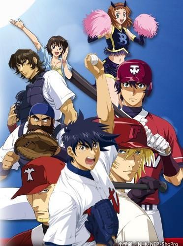 DVD Anime Major 4th Season Chapter 1-26 End English Subtitles TRACKING  Shipping9 | eBay