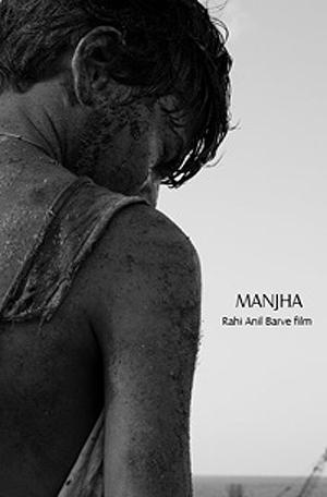 Manjha (2008) - FilmAffinity