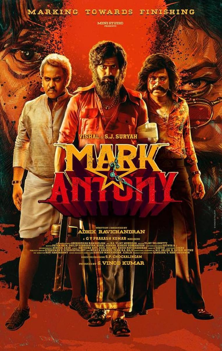 Mark Antony (2023) FilmAffinity