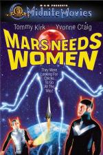 Mars Needs Women (TV)