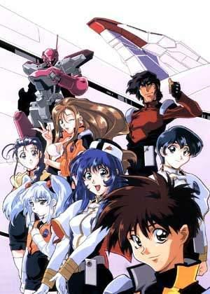 Image Gallery For Martian Successor Nadesico (tv Series) - Filmaffinity