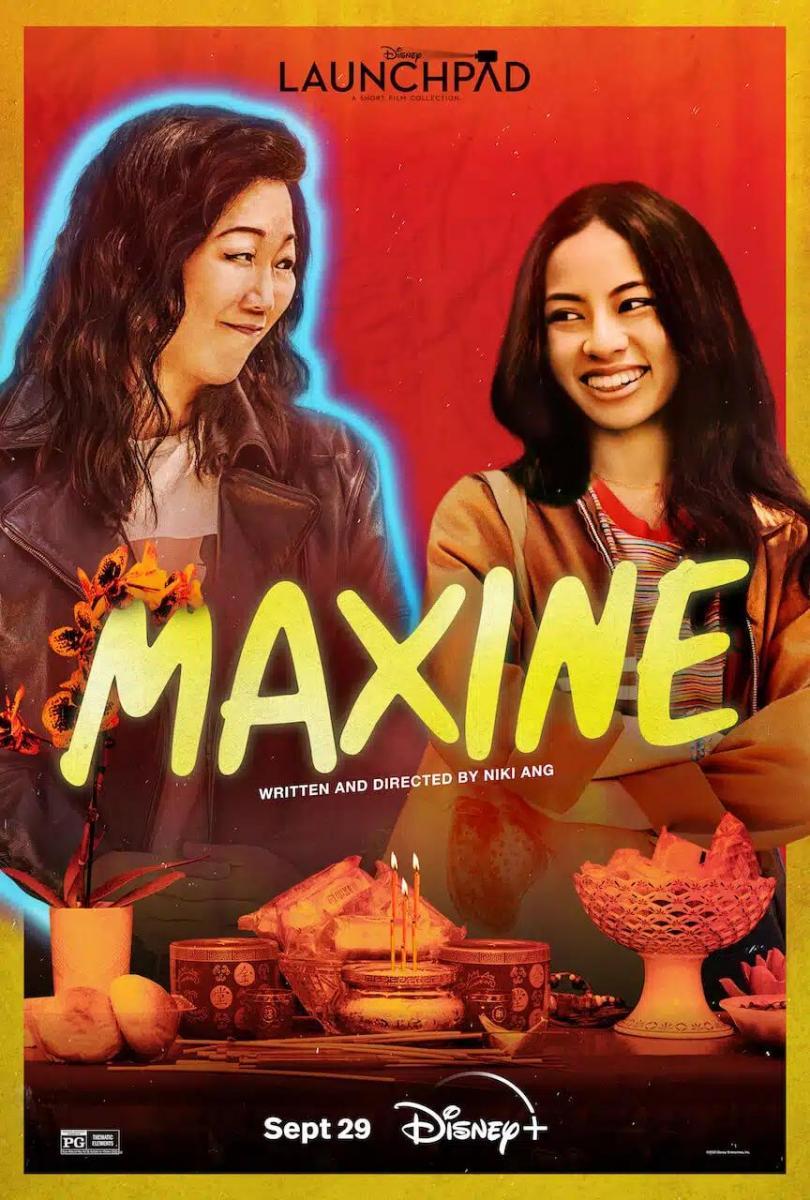 Image gallery for Maxine (S) - FilmAffinity