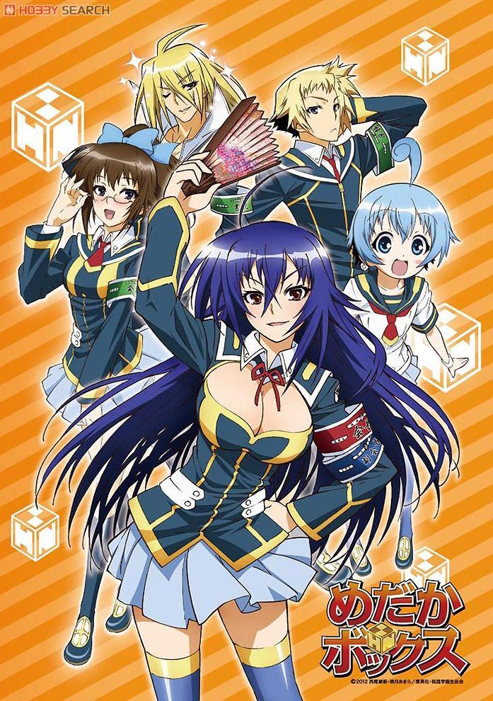 Sección Visual De Medaka Box (Serie De TV) - FilmAffinity