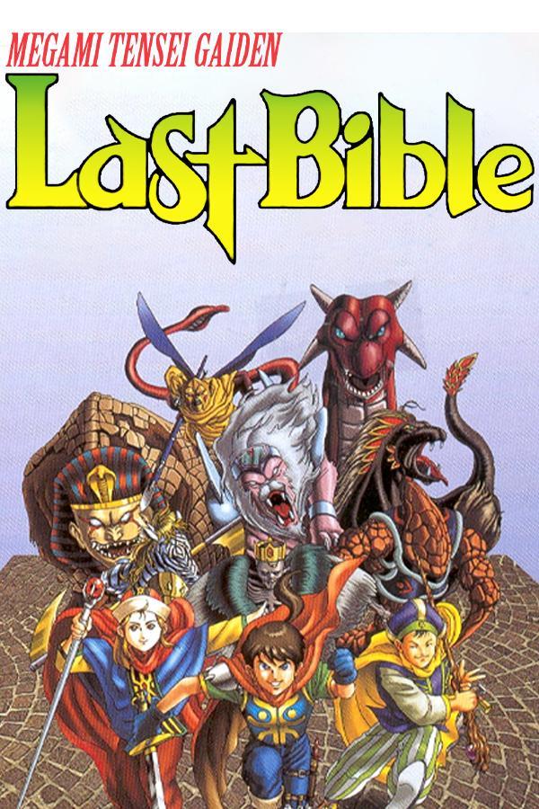 Image gallery for Megami Tensei Gaiden: Last Bible - FilmAffinity