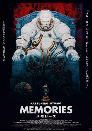 Memories (1995) - Filmaffinity