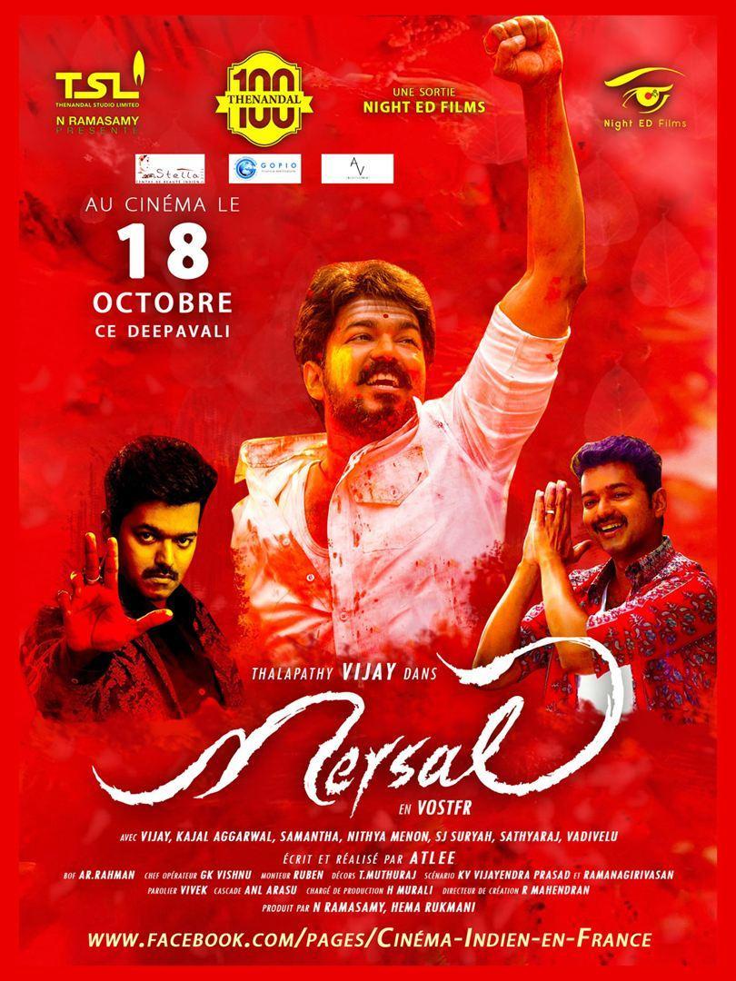Image gallery for Mersal - FilmAffinity