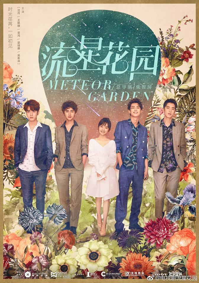 Meteor Garden (Serie de TV) (2018) FilmAffinity