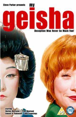 Mi Dulce Geisha (1962)