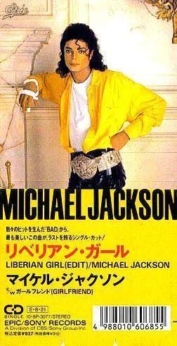 Image Gallery For Michael Jackson: Liberian Girl (Music Video ...