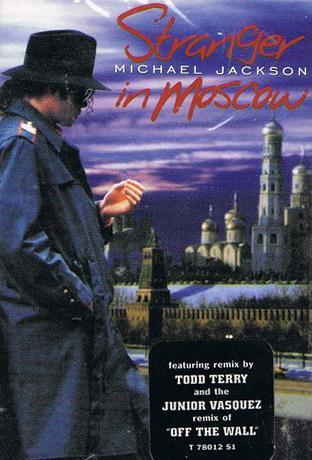 Strange in moscow перевод. Michael Jackson stranger in Moscow 1996. Stranger in Moscow год.