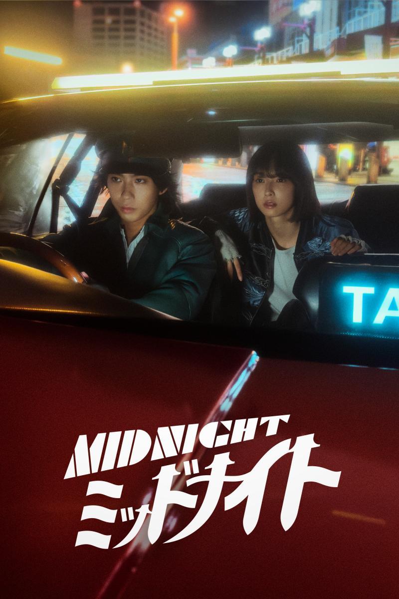 ワンピース MIDNIGHT MOVE MIDNIGHT MOVE (ミッドナイトムーブ) - ワンピース/スカート