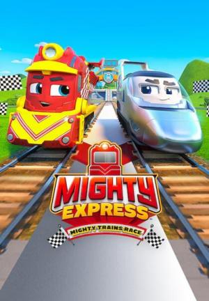 Mighty Express: Carrera de megatrenes (TV)