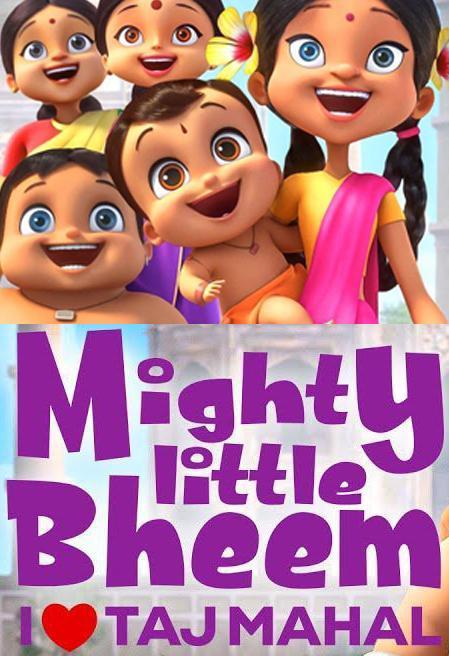 Mighty Little Bheem I Love Taj Mahal S 22 Filmaffinity