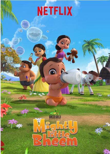 Mighty Little Bheem Tv Series 19 Filmaffinity