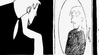 Sección visual de Millennio (C) FilmAffinity