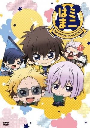 hamatora