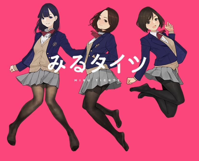 Miru Tights Anime Episode 10: Release Date, Trailer, and Stream it