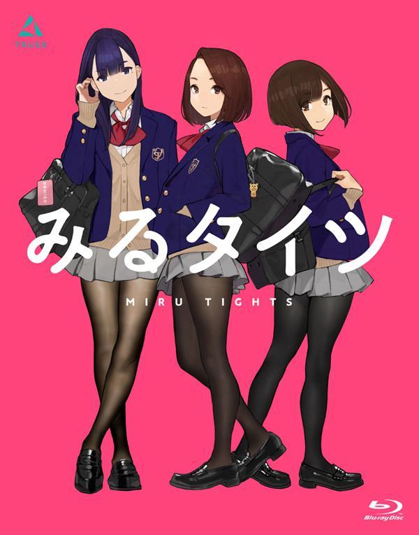 El anime original Miru Tights fecha su estreno - Crunchyroll Noticias