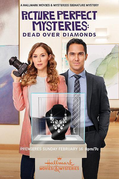 Misterios perfectos: Dead Over Diamonds (TV) (2020) - Filmaffinity