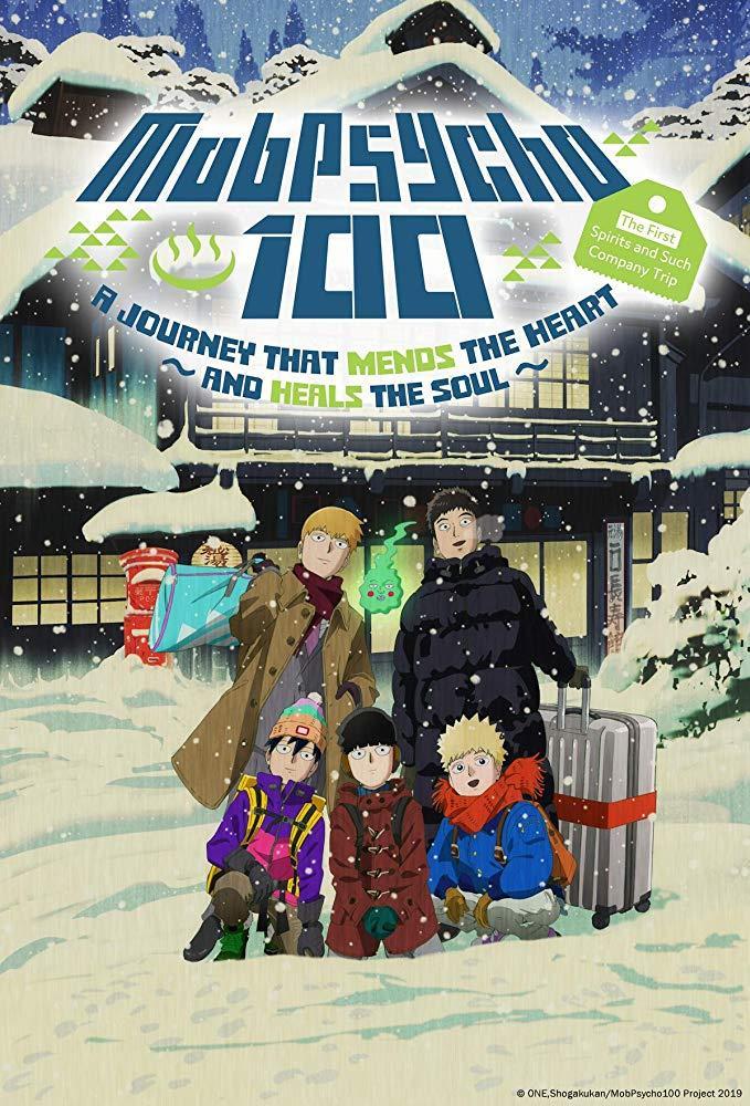 Get Wallpaper Mob Psycho 100 Dai Ikkai Rei Toka Soudansho Ian Ryokou Kokoro Free HD
