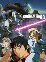Mobile Suit Gundam 0083: Stardust Memory (TV Miniseries)