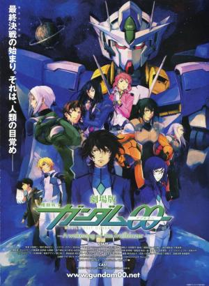 Mobile Suit Gundam 00 the Movie: Awakening of the Trailblazer 