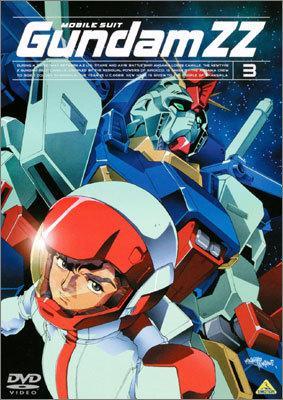 Mobile Suit Gundam ZZ (1986) - Filmaffinity