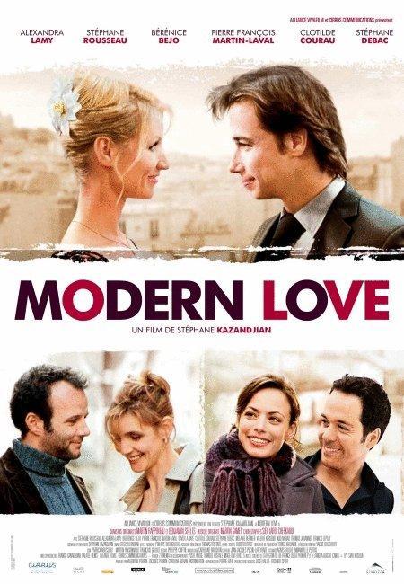 Modern love - Galatée Films