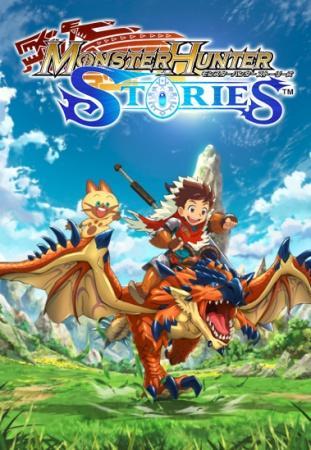 Se muestra el tráiler del anime 'Monster Hunter Stories RIDE ON' -  Nintenderos