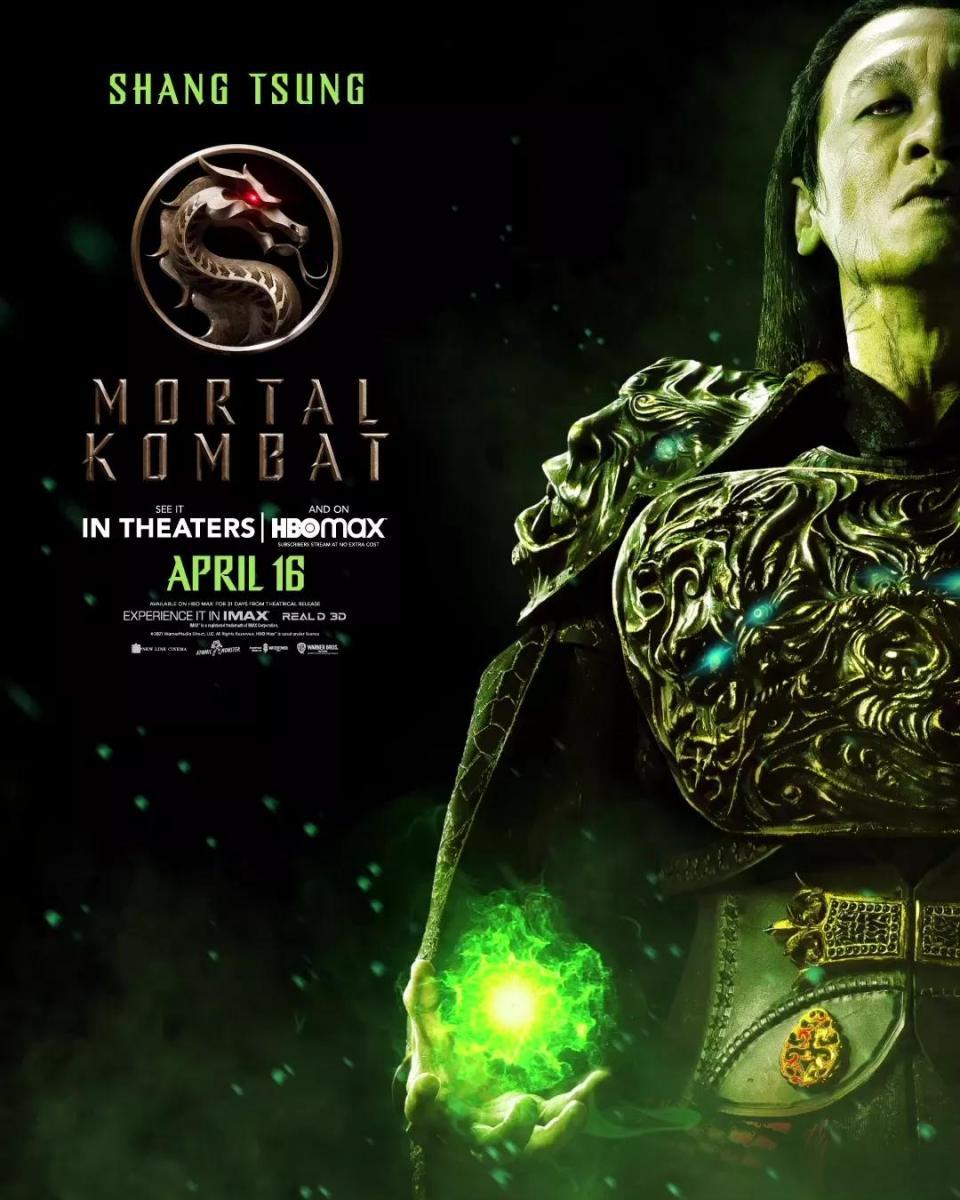 Mortal kombat movie hi-res stock photography and images - Alamy