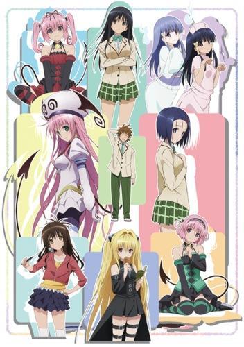 ChCse's blog: Motto To Love Ru (2010)