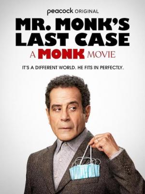Mr. Monk's Last Case: A Monk Movie 