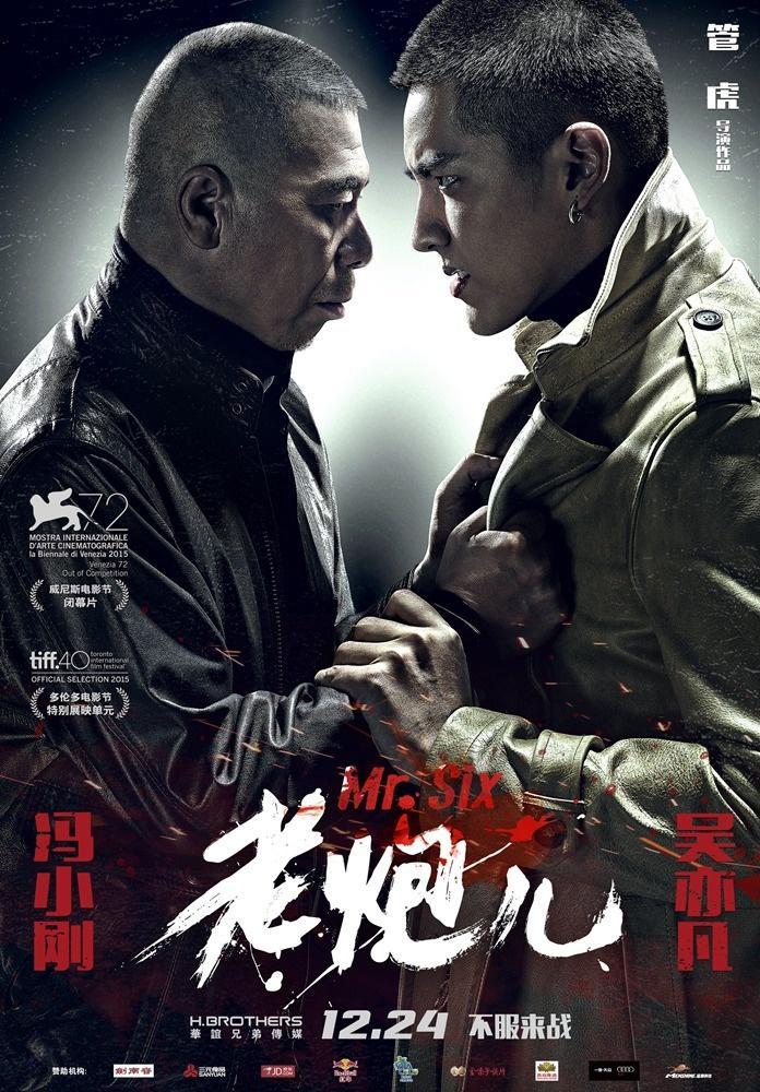 Mr. Six 2015 Filmaffinity