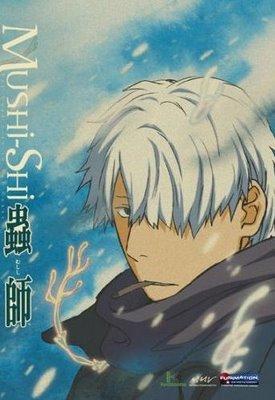 Mushishi Anime Poster – My Hot Posters-demhanvico.com.vn