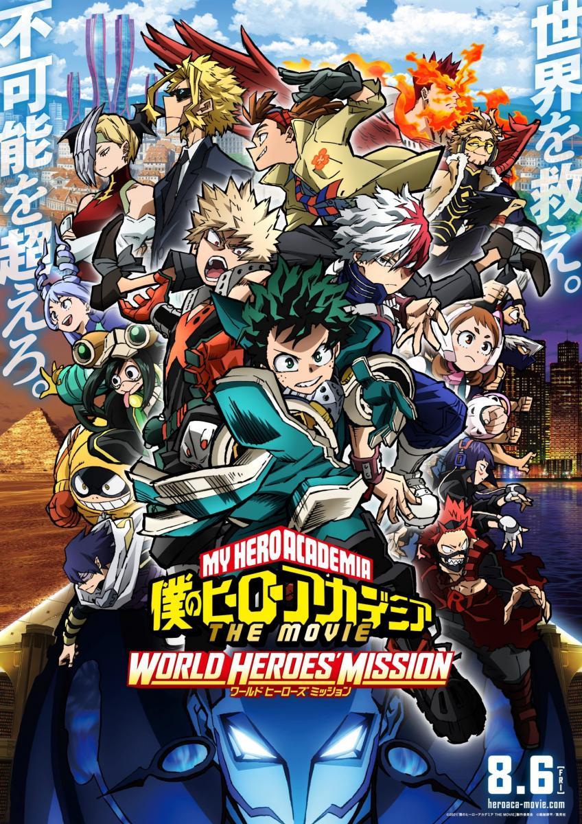 My hero academia filmaffinity