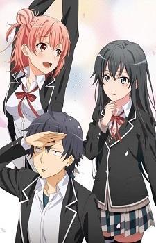 Yahari Ore no Seishun Love Comedy wa Machigatteiru. Kan ― Erros da