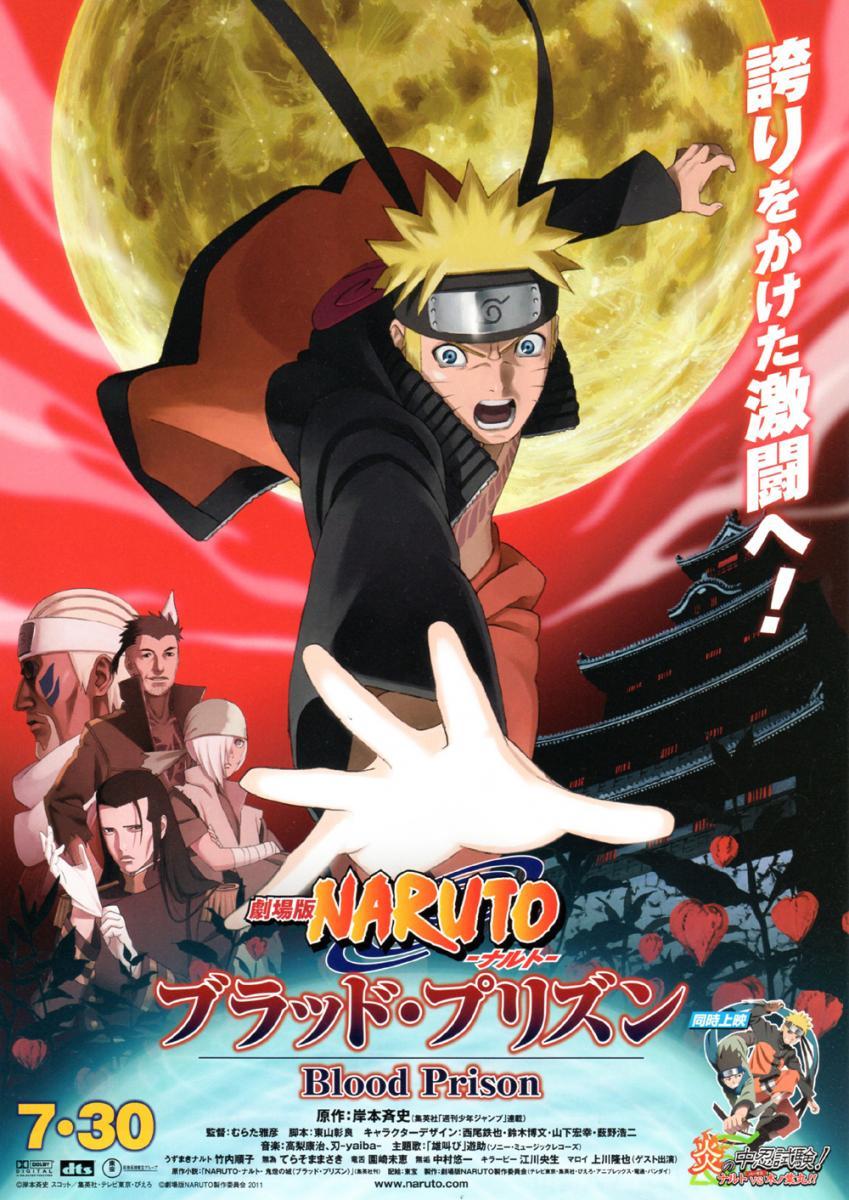 Image Gallery For Naruto Shippuden 5 Blood Prison Filmaffinity