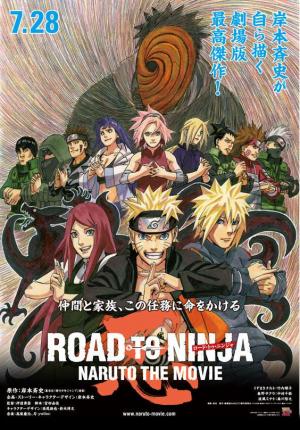 Naruto Shippuden 6 El Camino Ninja 12 Filmaffinity