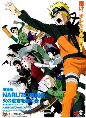 Filme - Naruto Shippuden 4 - O Filme: A Torre Perdida (Gekijouban Naruto  Shippuuden: Za rosuto tawâ) - 2010