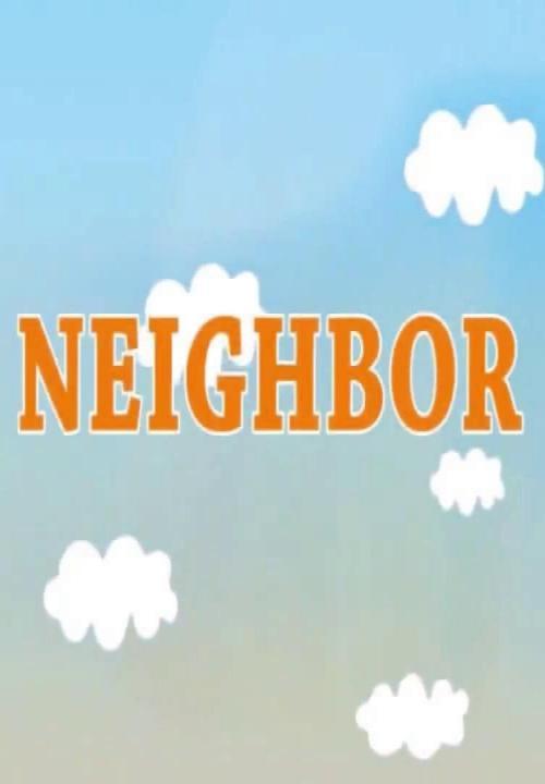 Image gallery for Neighbor (S) - FilmAffinity